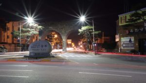 gongju at night